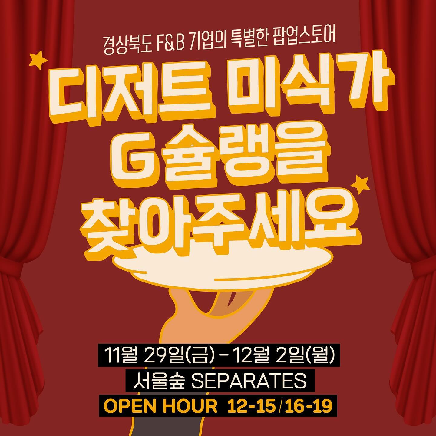 인스타그램 이미지