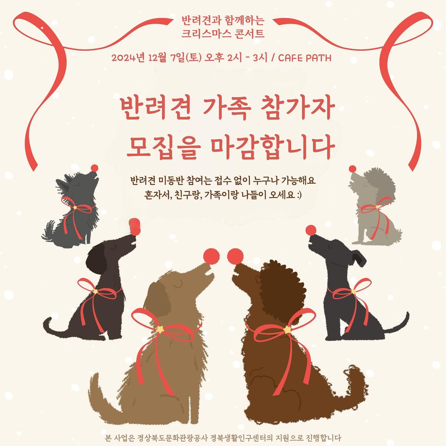인스타그램 이미지